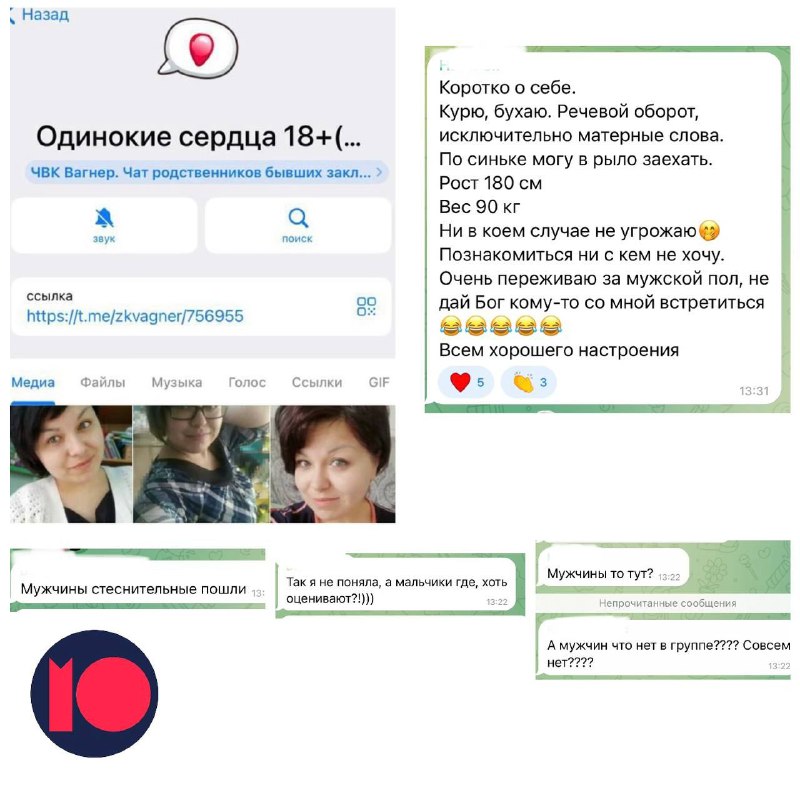 Изображение к публикации: кхм.