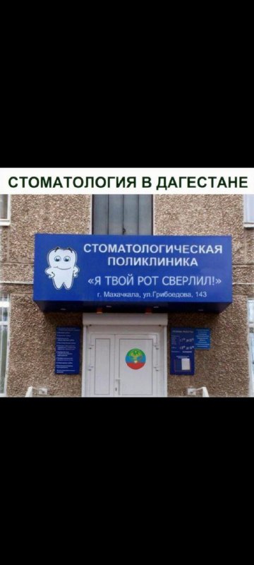 Изображение к публикации: Публикация 95